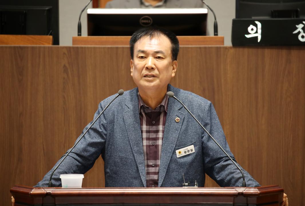 '제355회 임시회 제2차 본회의 방한일 의원 도정 교육행정 질문' 게시글의 사진(1) '240828_제355회 임시회 제2차 본회의 방한일 의원 도정 교육행정 질문_20.JPG'