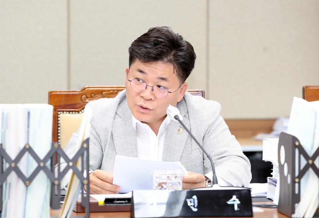 '제352회 정례회 제1차 농수산해양위원회' 게시글의 사진(11) '240611_제352회 정례회 제1차 농수산해양위원회_12.JPG'