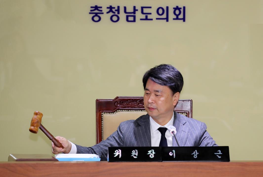 '제357회 임시회 제1차 교육위원회' 게시글의 사진(11) '250206_제357회 임시회 제1차 교육위원회_11.JPG'