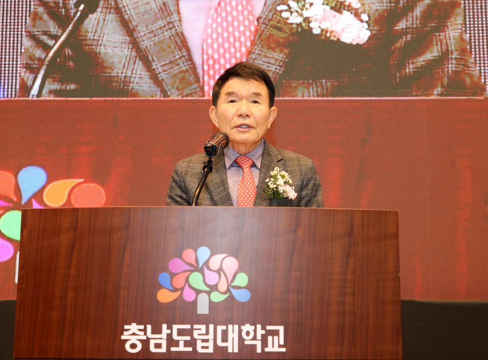 충남도립대학교 제27회 학위수여식