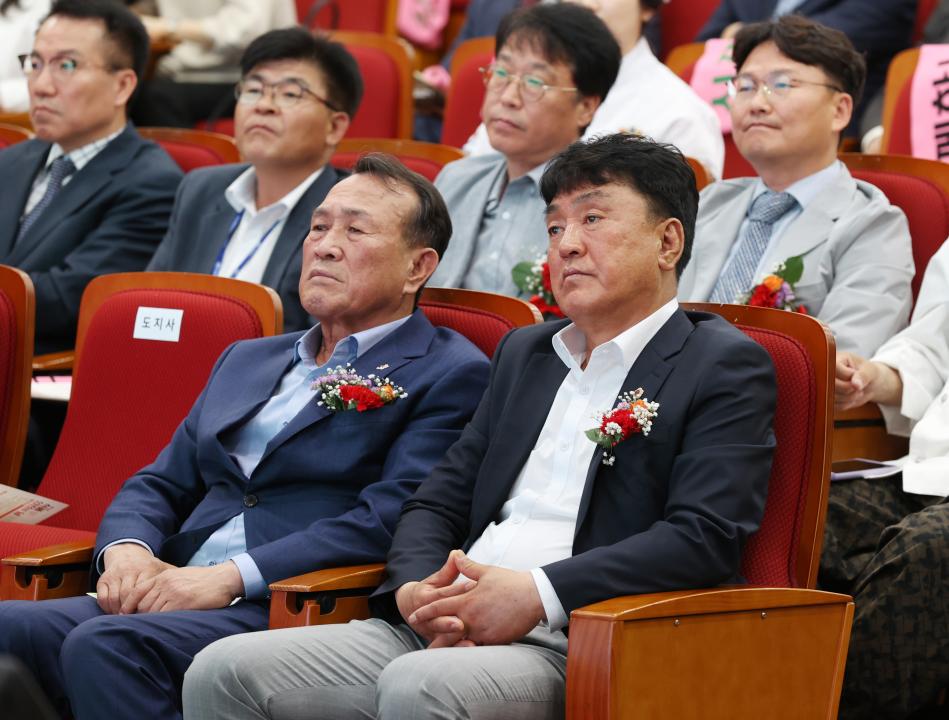 '제23회 '식품안전의 날' 행사' 게시글의 사진(9) '240514_제23회 식품안전의 날 행사 (16).JPG'