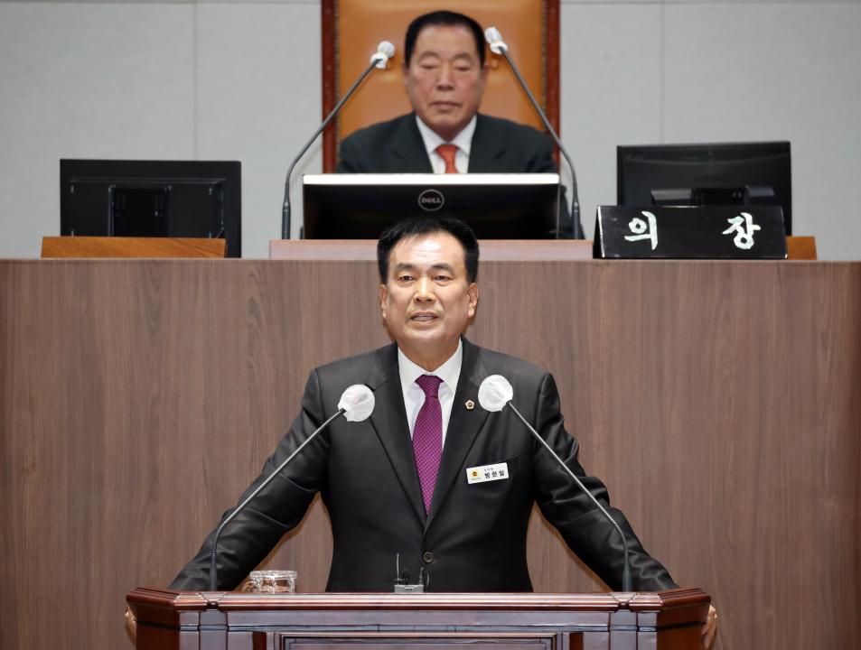 '제342회 임시회 제1차 본회의 방한일 의원 5분 발언' 게시글의 사진(2) '제342회 임시회 제1차 본회의_70.JPG'