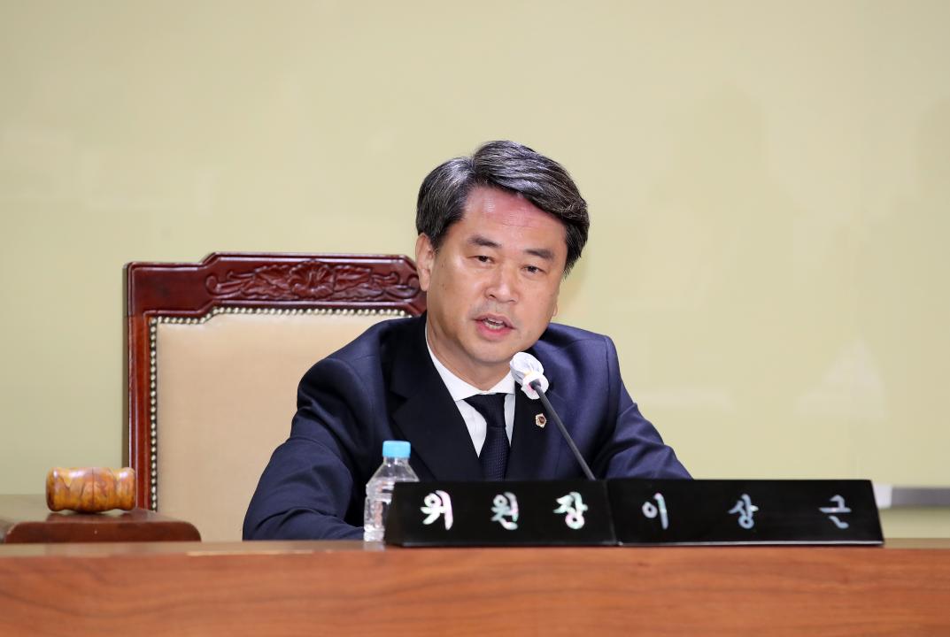 '제356회 정례회 교육위원회 행정사무감사' 게시글의 사진(20) '241118_제356회 정례회 교육위원회 행감_27.JPG'
