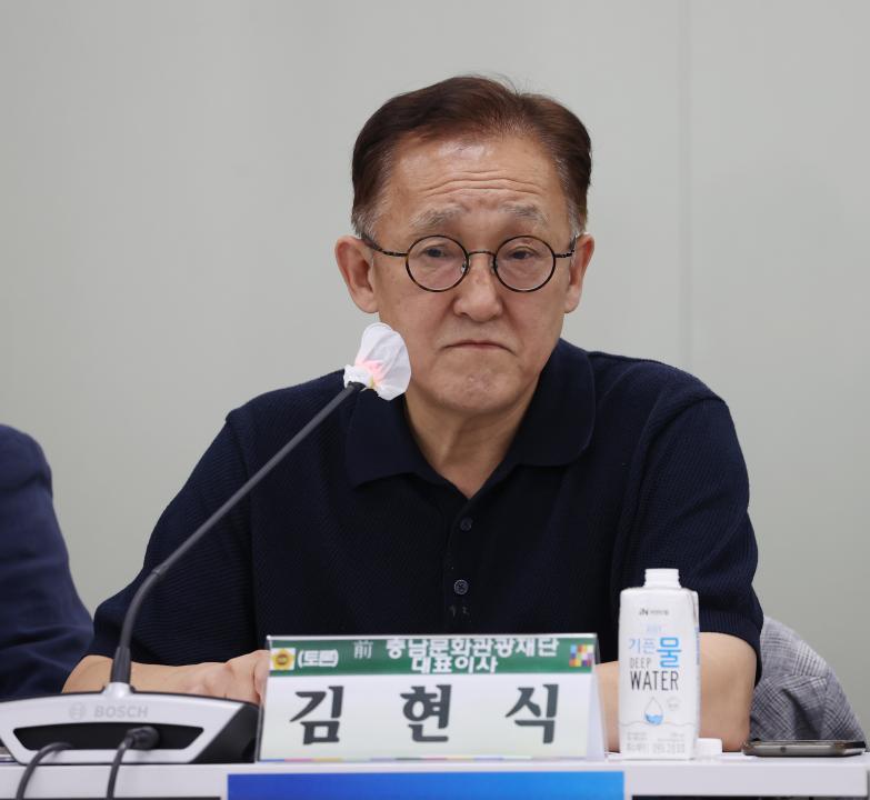 '충남 인문예술의 융합과 발전을 위한 의정토론회' 게시글의 사진(35) '230818_충남 인문예술의 융합과 발전을 위한 의정토론회 (49).jpg'