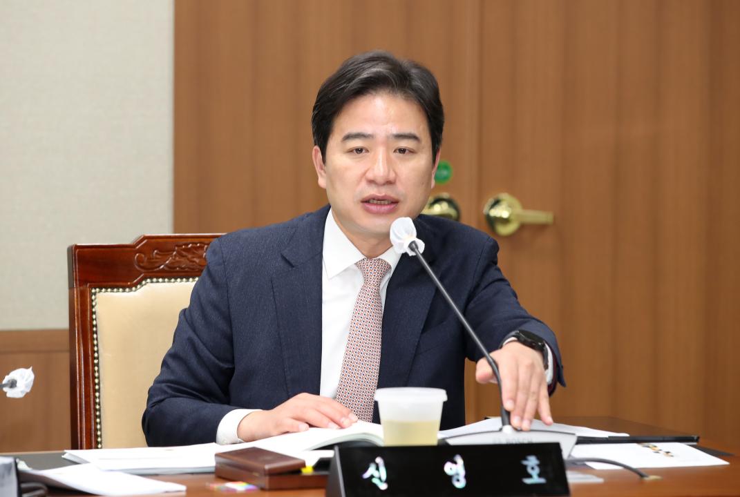 '제357회 임시회 제1차 농수산해양위원회' 게시글의 사진(28) '250205_제357회 임시회 농수산해양위원회_32.JPG'