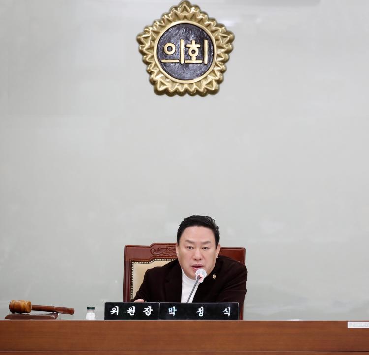 '제1차 예산결산특별위원회' 게시글의 사진(7) '250218_제357회 임시회 예산결산특별위원회_08.JPG'