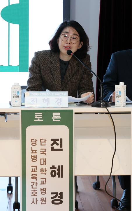 '김선태 의원 충남형 당뇨환자지원센터 건립 방안 의정토론회' 게시글의 사진(45) '250319_김선태 의원 당뇨병환자 지원센터 의정토론회_57.JPG'