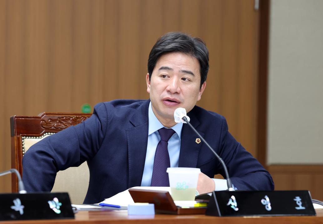 '제357회 임시회 제3차 농수산해양위원회' 게시글의 사진(37) '0207_농수산해양위원회60.jpg'