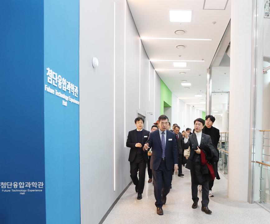 '제357회 임시회 교육위원회 현장방문(충청남도교육청과학교육원 등)' 게시글의 사진(28) '250212_제357회 임시회 교육위원회 현장방문(충청남도교육청과학교육원) (63).JPG'