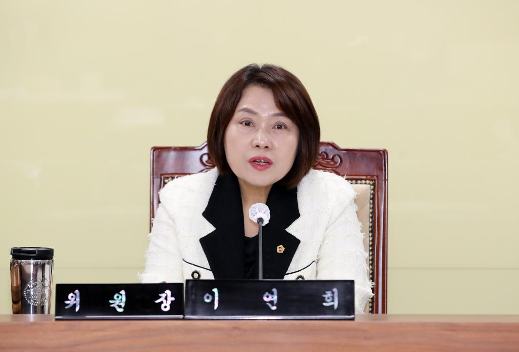 '제357회 임시회 제2차 농수산해양위원회' 게시글의 사진(8) '250206_제357회 임시회 제2차 농수산해양위원회_09.JPG'