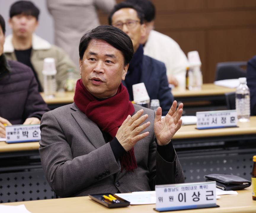 '내포신도시 완성 추진 대책 특별위원회 현장방문(내포그린에너지 등)' 게시글의 사진(23) '250217_내포신도시 완성 추진 대책 특별위원회 현장방문(내포그린에너지 등) (57).JPG'