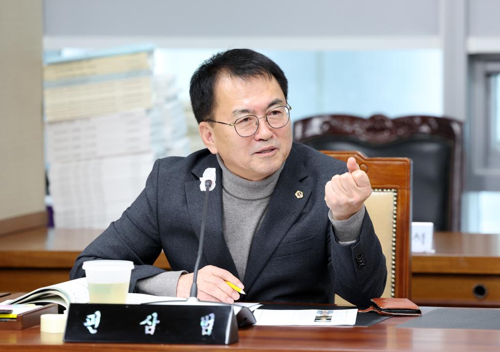'제357회 임시회 제3차 농수산해양위원회' 게시글의 사진(81) '0207_농수산해양위원회51.jpg'