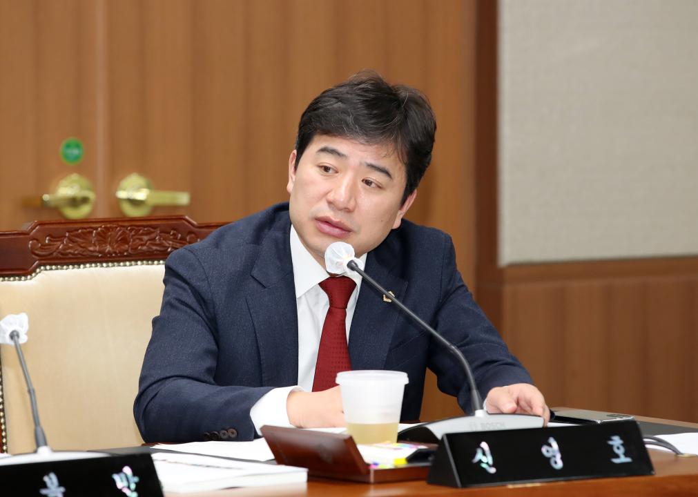 '제357회 임시회 제2차 농수산해양위원회' 게시글의 사진(15) '250206_제357회 임시회 제2차 농수산해양위원회_17.JPG'