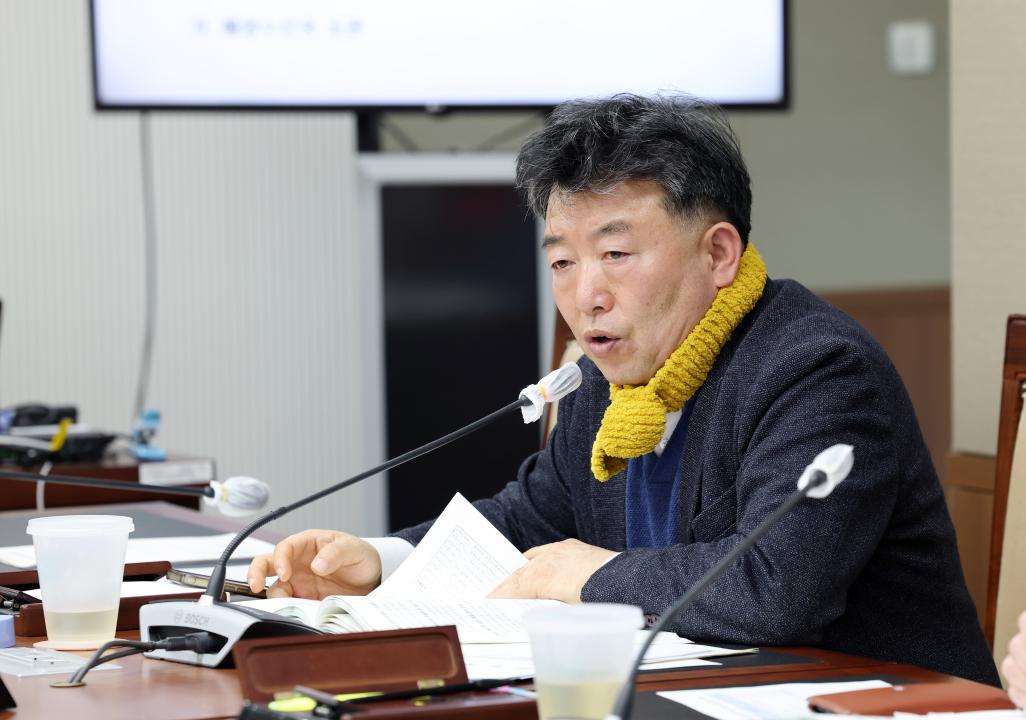 '제357회 임시회 제3차 농수산해양위원회' 게시글의 사진(69) '0207_농수산해양위원회105.jpg'