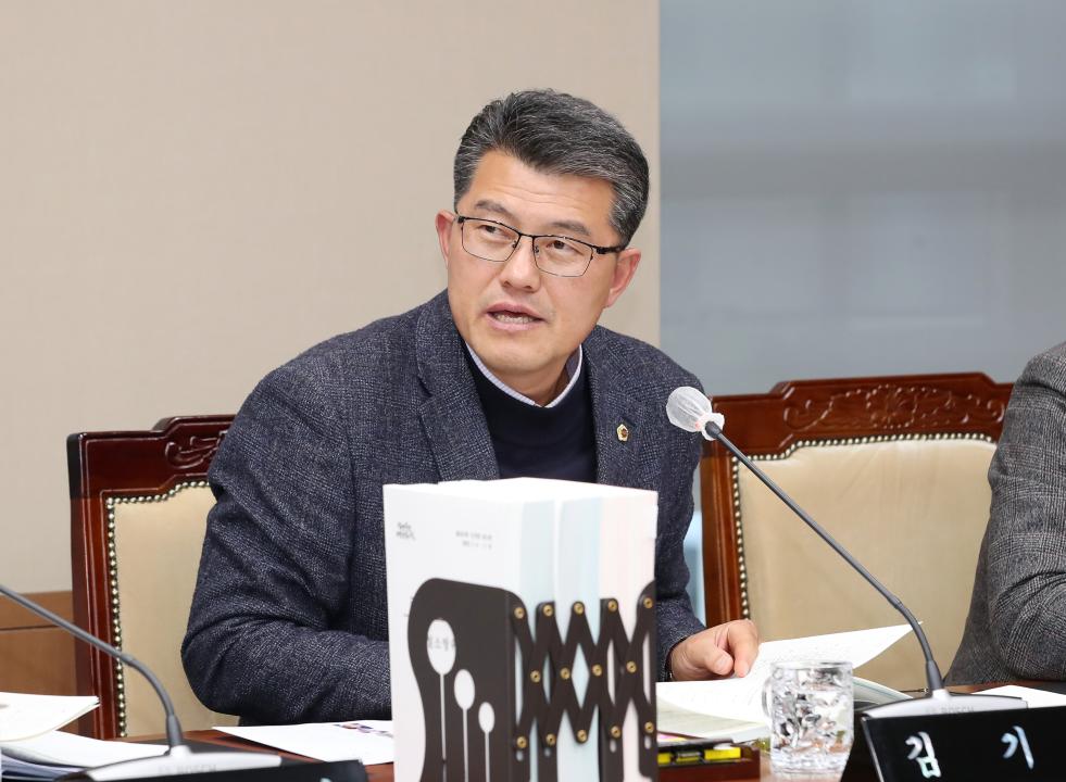 '제357회 임시회 제1차 건설소방위원회' 게시글의 사진(17) '250205_제357회 임시회 제1차 건설소방위원회_18.JPG'