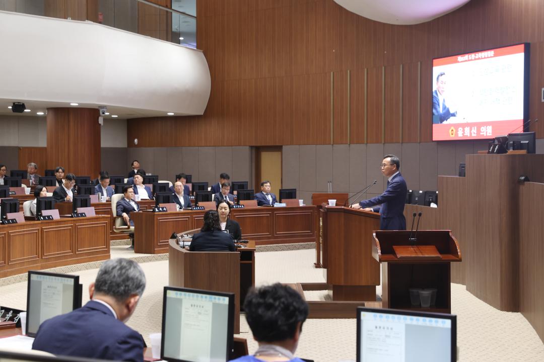 '제352회 정례회 제3차 본회의 윤희신 의원 도정 및 교육행정 질문' 게시글의 사진(20) '240621_제352회 정례회 제3차 본회의 (도정 및 교육행정 질문) (42).JPG'
