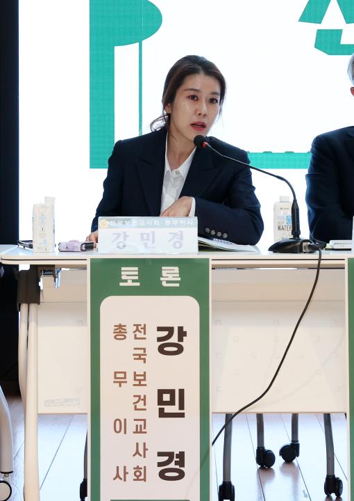 '김선태 의원 충남형 당뇨환자지원센터 건립 방안 의정토론회' 게시글의 사진(43) '250319_김선태 의원 당뇨병환자 지원센터 의정토론회_54.JPG'