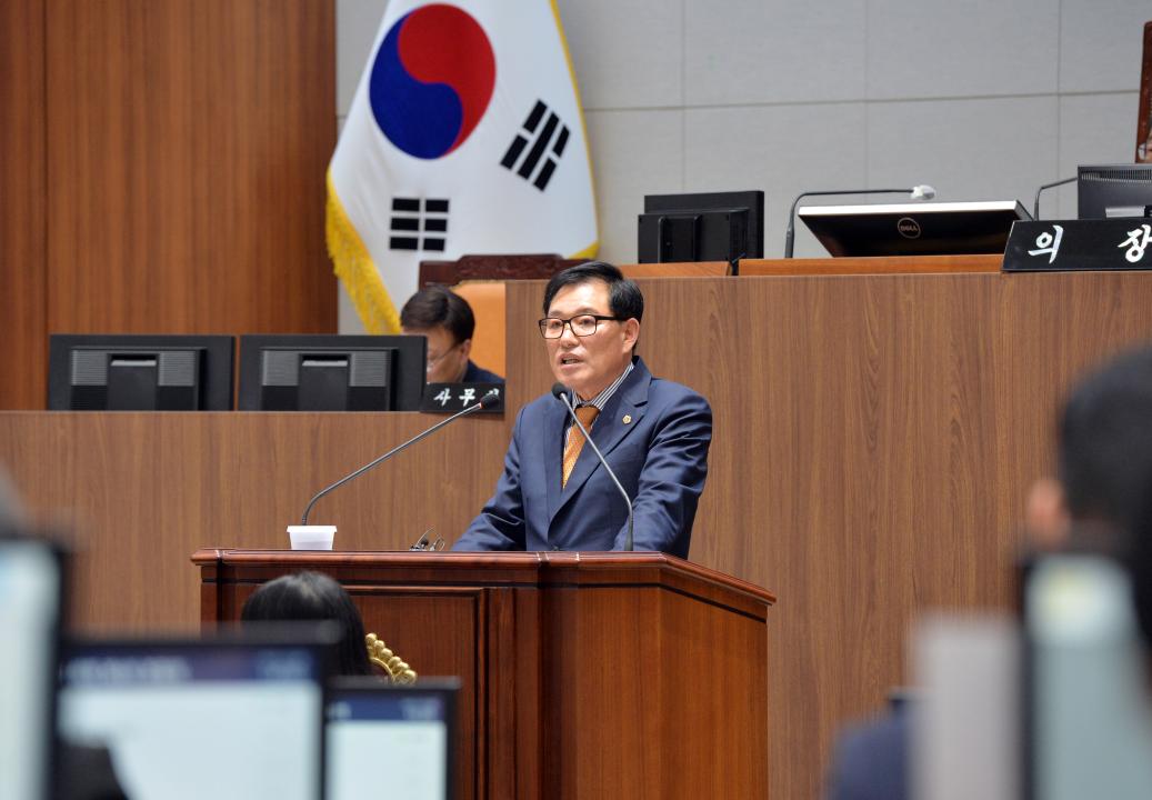 '제348회 정례회 제4차 본회의 이재운 의원 건의안' 게시글의 사진(11) '1215_이재운 의원06.jpg'