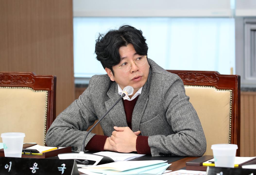 '제1차 예산결산특별위원회' 게시글의 사진(39) '250218_제357회 임시회 예산결산특별위원회_49.JPG'