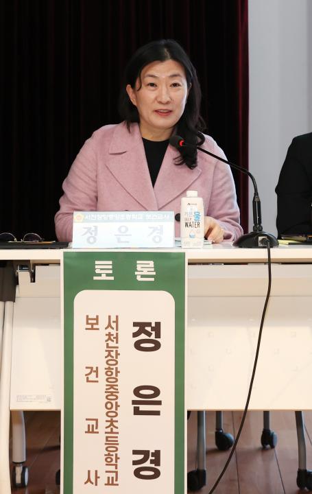 '김선태 의원 충남형 당뇨환자지원센터 건립 방안 의정토론회' 게시글의 사진(49) '250319_김선태 의원 당뇨병환자 지원센터 의정토론회_61.JPG'