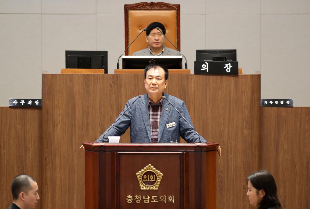 '제355회 임시회 제2차 본회의 방한일 의원 도정 교육행정 질문' 게시글의 사진(3) '240828_제355회 임시회 제2차 본회의 방한일 의원 도정 교육행정 질문_10.JPG'