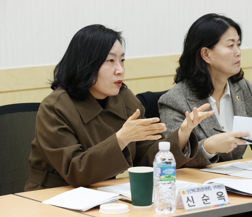 '제12대 후반기 상임·특별위원회 부위원장 워크숍' 게시글의 사진(8) '250219_상임·특별위원회 부위원장 워크숍 (15).JPG'