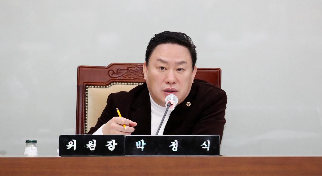 '제1차 예산결산특별위원회' 게시글의 사진(11) '250218_제357회 임시회 예산결산특별위원회_11.JPG'