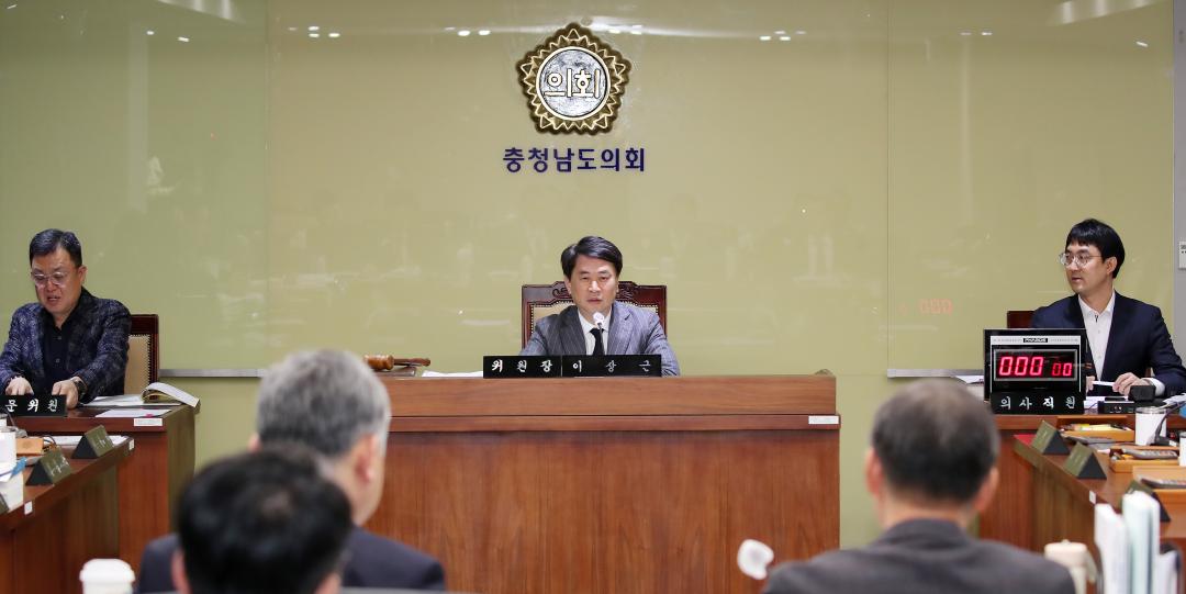 '제357회 임시회 제1차 교육위원회' 게시글의 사진(2) '250206_제357회 임시회 제1차 교육위원회_09.JPG'
