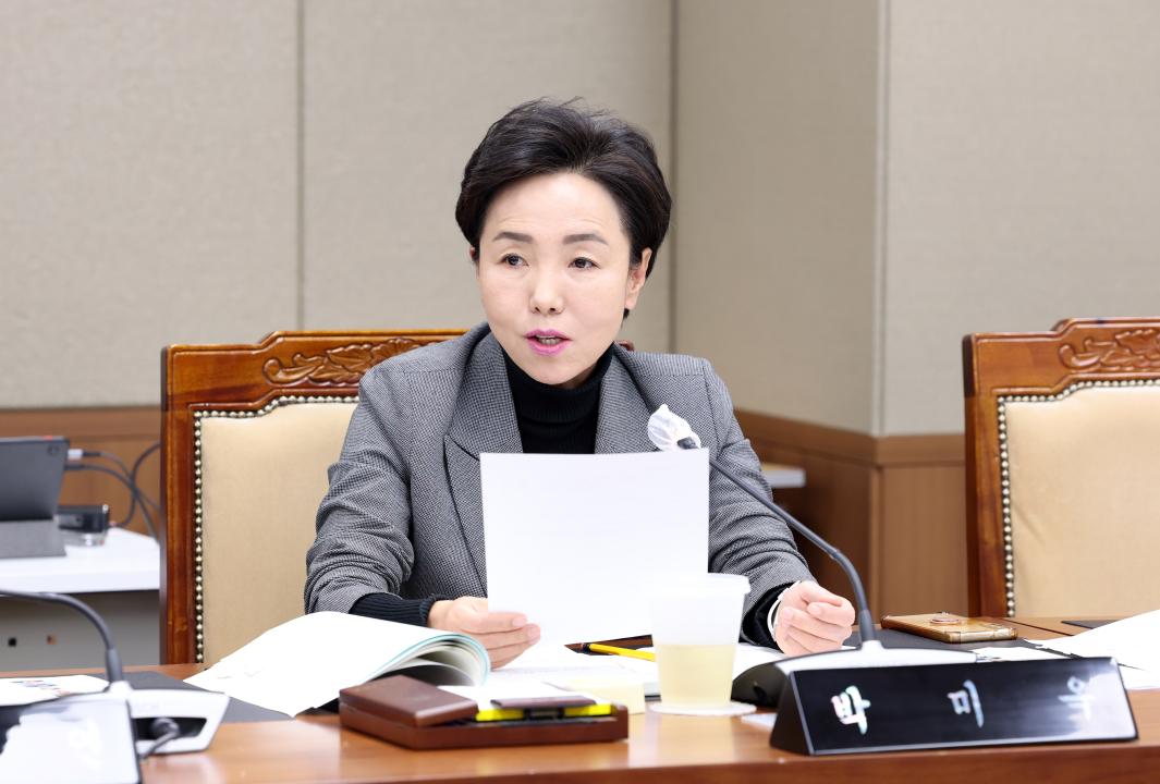'제357회 임시회 제3차 농수산해양위원회' 게시글의 사진(52) '0207_농수산해양위원회76.jpg'