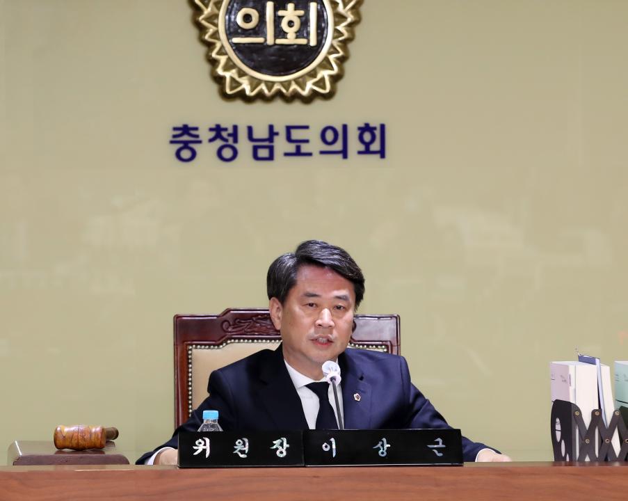 '제356회 정례회 교육위원회 행정사무감사' 게시글의 사진(9) '241118_제356회 정례회 교육위원회 행감_12.JPG'
