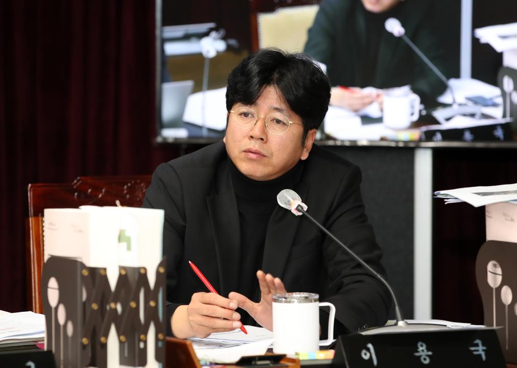 '제356회 정례회 교육위원회 행정사무감사' 게시글의 사진(63) '241118_제356회 정례회 교육위원회 행감_93.JPG'