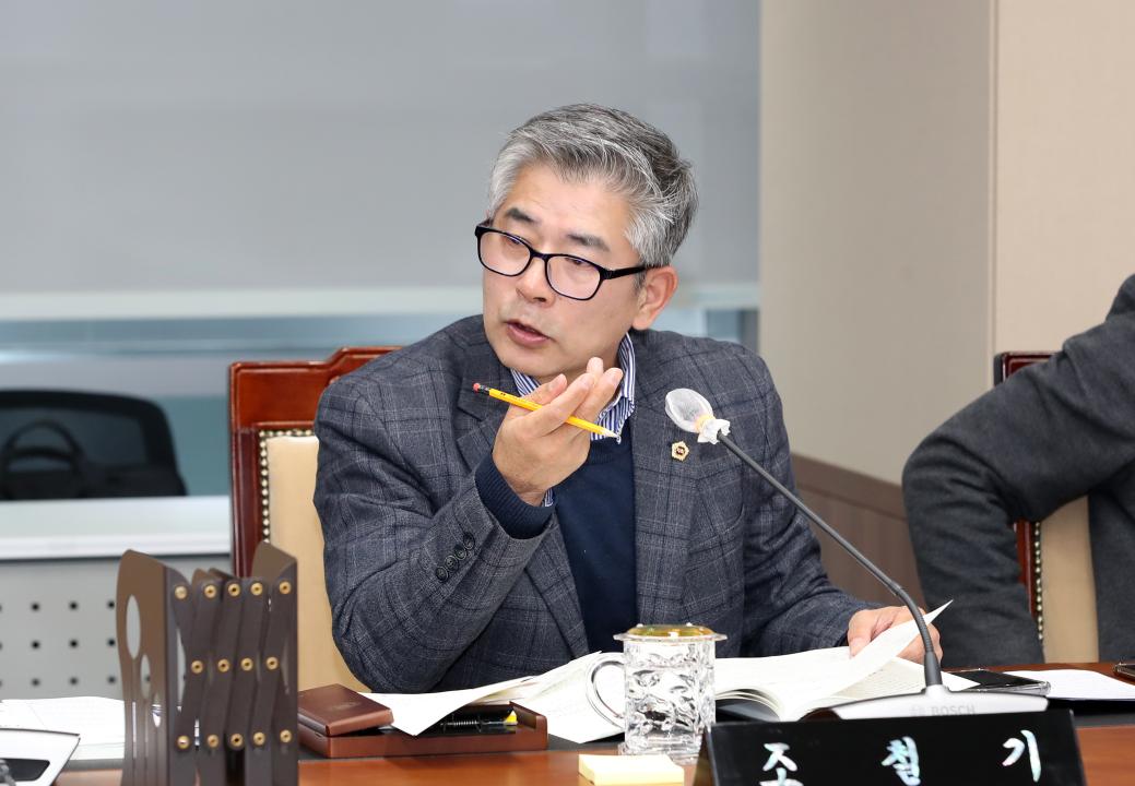 '제357회 임시회 제4차 건설소방위원회' 게시글의 사진(15) '250210_제357회 임시회 제4차 건설소방위원회_17.JPG'