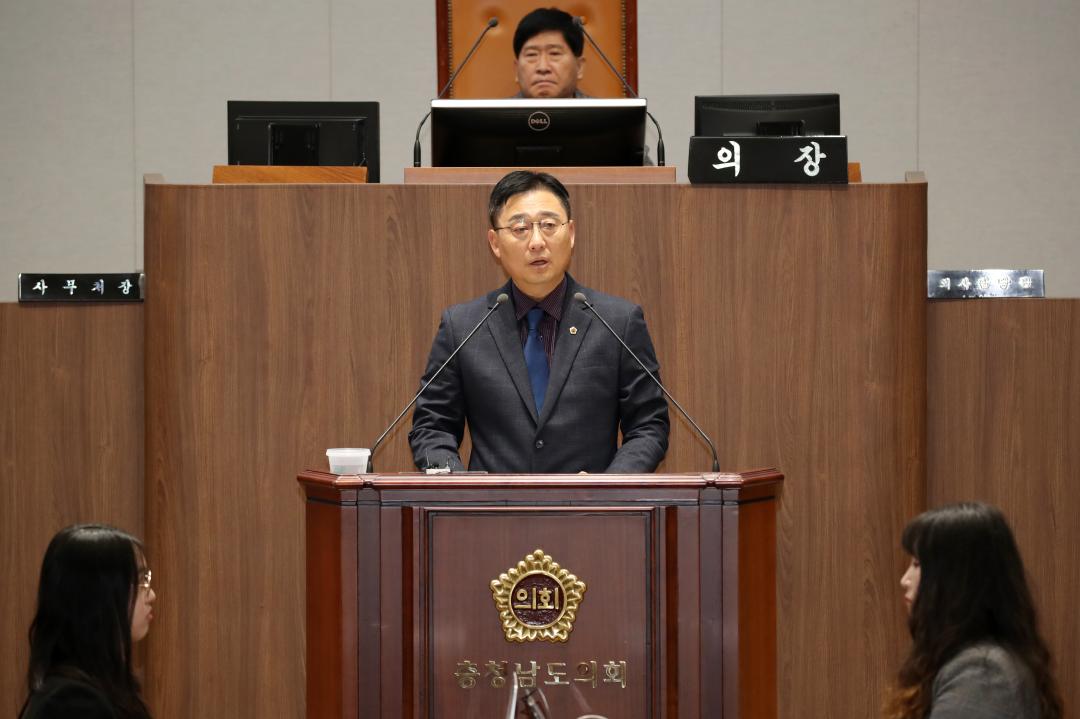 '제356회 정례회 제4차 본회의 김선태 의원 5분발언' 게시글의 사진(4) '241216_제356회 정례회 김선태 의원 5분발언_06.JPG'