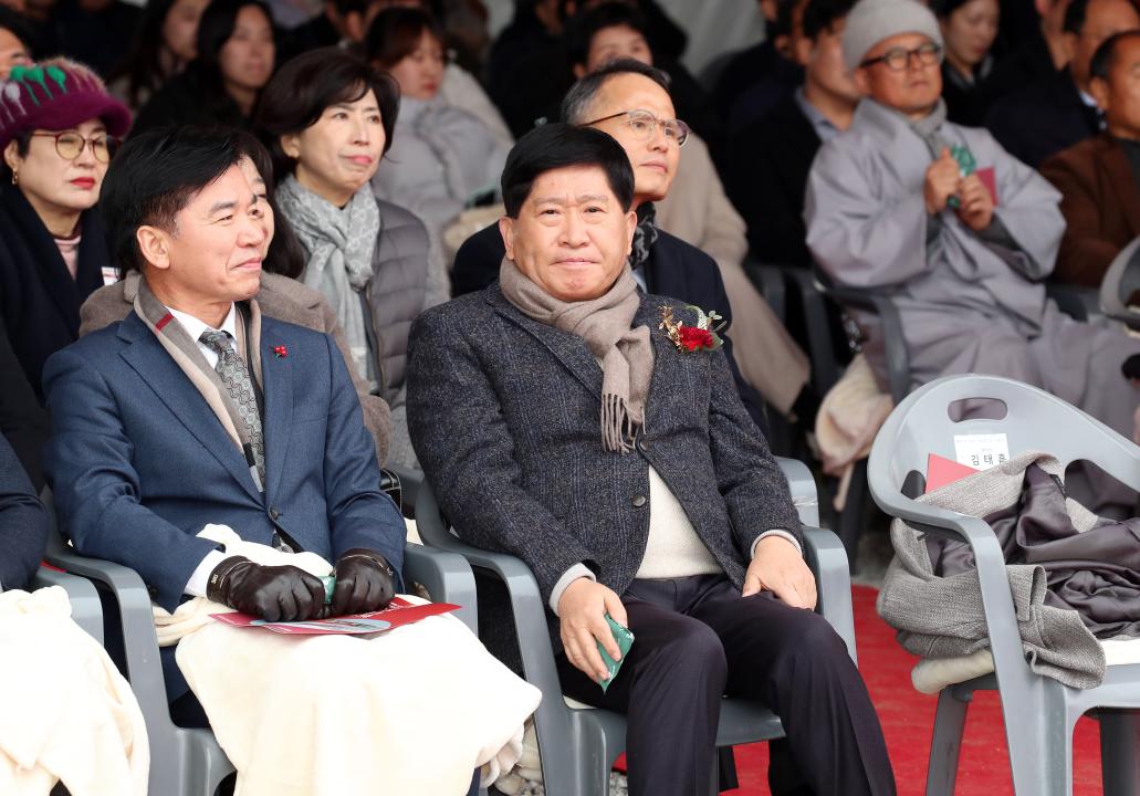 '충남 이스포츠 상설경기장 기공식' 게시글의 사진(10) '241213_충남 이스포츠 상설경기장 기공식_11.JPG'