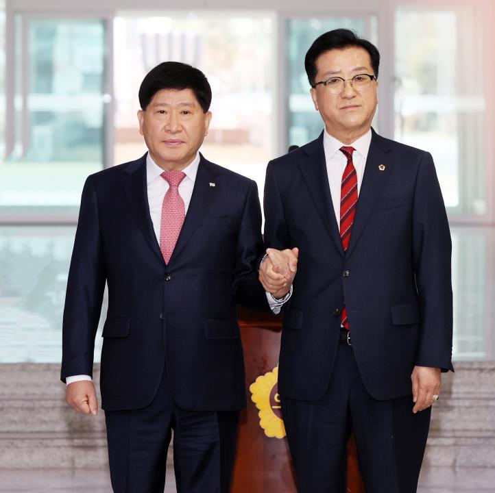 충남·대전 행정통합 관련 의회의장 공동 기자회견