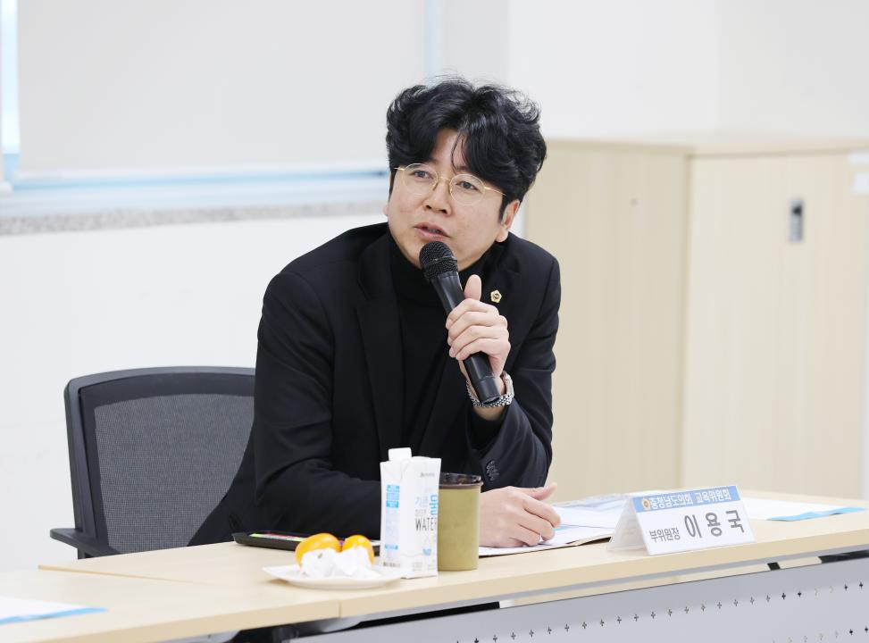 '제357회 임시회 교육위원회 현장방문(충청남도교육청과학교육원 등)' 게시글의 사진(9) '250212_제357회 임시회 교육위원회 현장방문(충청남도교육청과학교육원) (7).JPG'