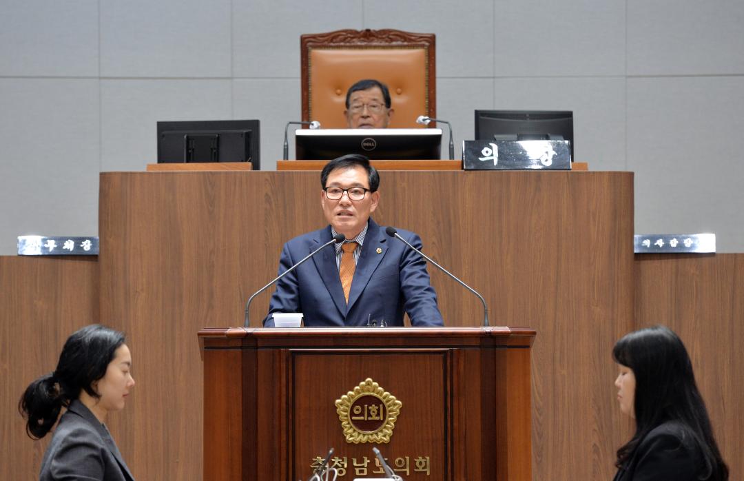 '제348회 정례회 제4차 본회의 이재운 의원 건의안' 게시글의 사진(6) '1215_이재운 의원03.jpg'