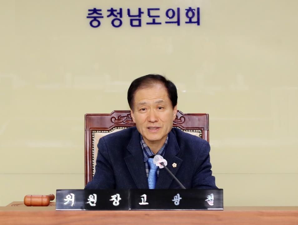 '제357회 임시회 제1차 건설소방위원회' 게시글의 사진(6) '250205_제357회 임시회 제1차 건설소방위원회_06.JPG'