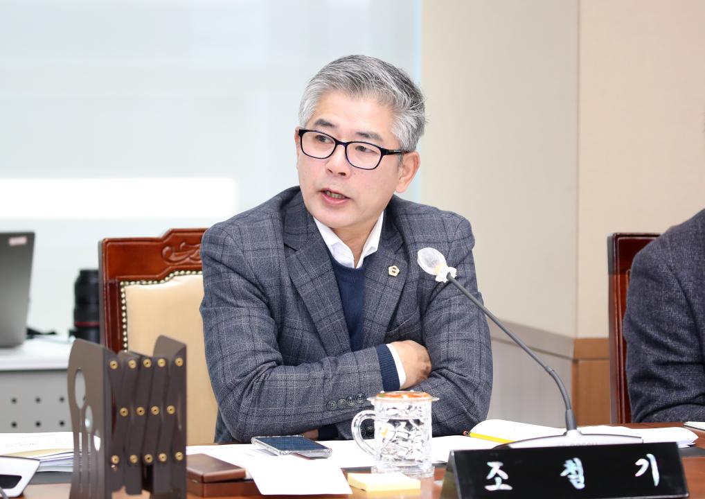 '제357회 임시회 제3차 건설소방위원회' 게시글의 사진(30) '250207_제357회 임시회 제3차 건설소방위원회_42.JPG'