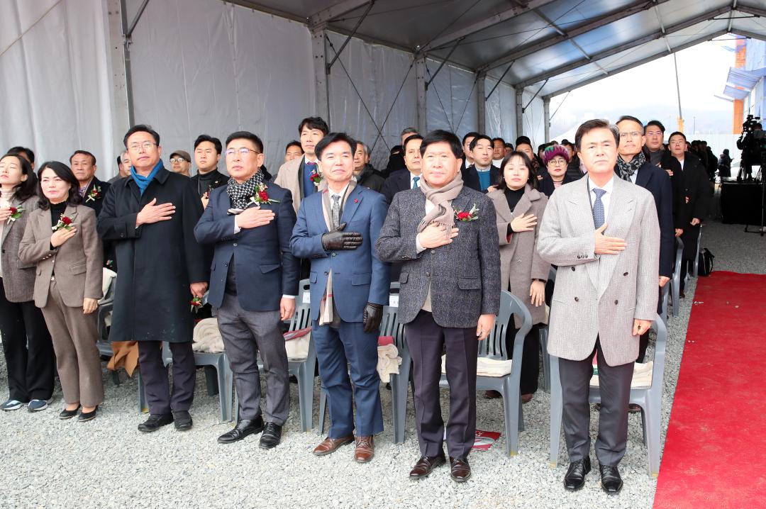 '충남 이스포츠 상설경기장 기공식' 게시글의 사진(2) '241213_충남 이스포츠 상설경기장 기공식_02.JPG'