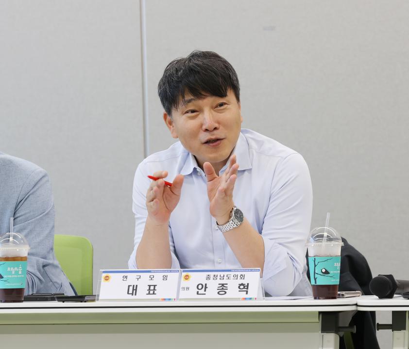 '충남 프랜차이즈 산업 육성 및 지원을 위한 연구모임' 게시글의 사진(9) '240517_충남 프랜차이즈 산업 육성 및 지원을 위한 연구모임 (13).JPG'