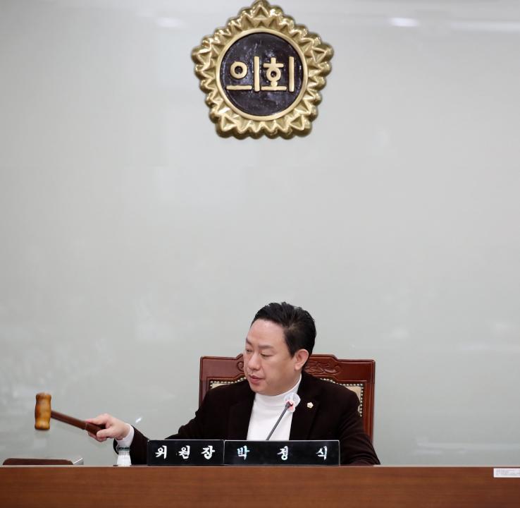 '제1차 예산결산특별위원회' 게시글의 사진(14) '250218_제357회 임시회 예산결산특별위원회_14.JPG'