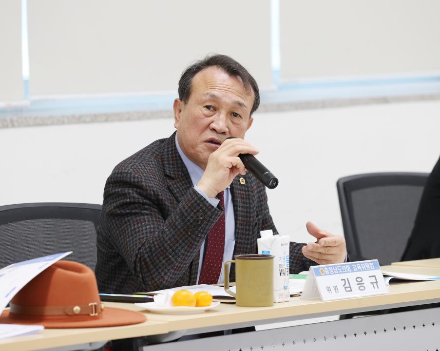 '제357회 임시회 교육위원회 현장방문(충청남도교육청과학교육원 등)' 게시글의 사진(14) '250212_제357회 임시회 교육위원회 현장방문(충청남도교육청과학교육원) (47).JPG'