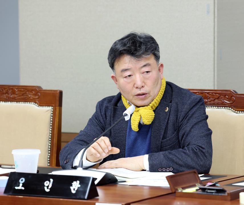 '제357회 임시회 제3차 농수산해양위원회' 게시글의 사진(67) '0207_농수산해양위원회102.jpg'