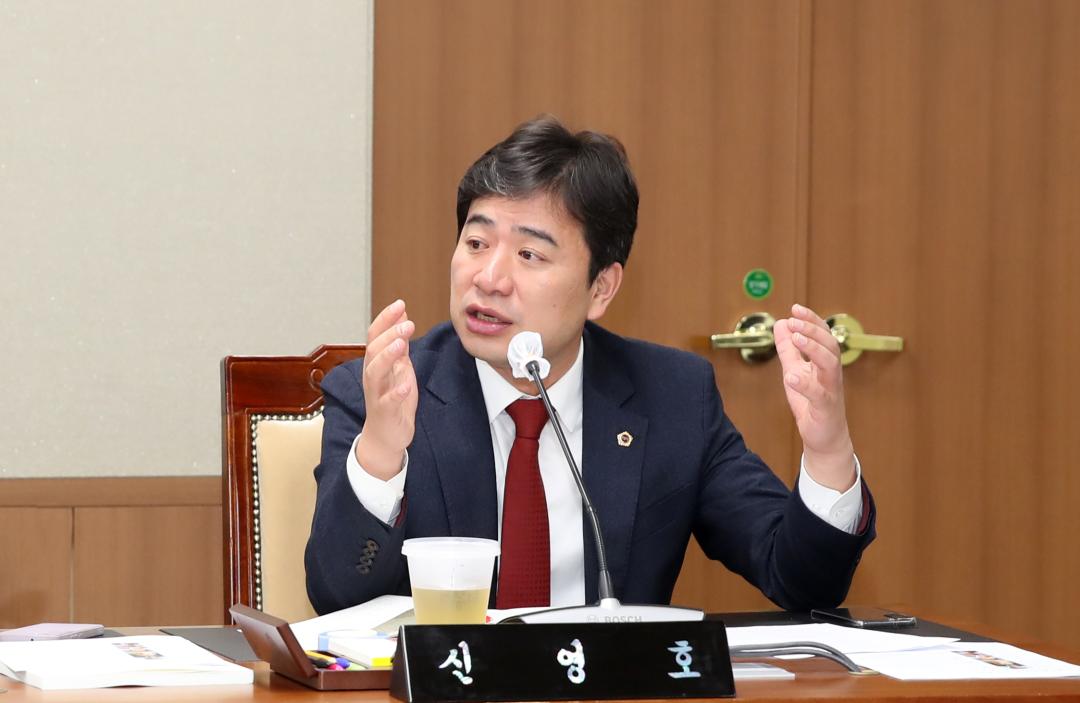 '제357회 임시회 제2차 농수산해양위원회' 게시글의 사진(14) '250206_제357회 임시회 제2차 농수산해양위원회_16.JPG'