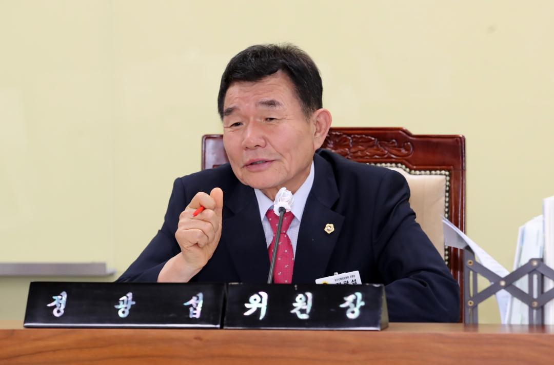 '제352회 정례회 제1차 농수산해양위원회' 게시글의 사진(8) '240611_제352회 정례회 제1차 농수산해양위원회_07.JPG'