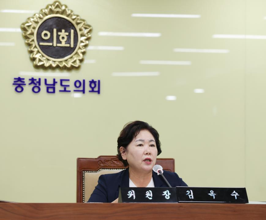 '제351회 정례회 제1차 행정문화위원회' 게시글의 사진(7) '240611_제351회 정례회 행정문화위원회 (1차) (26).JPG'