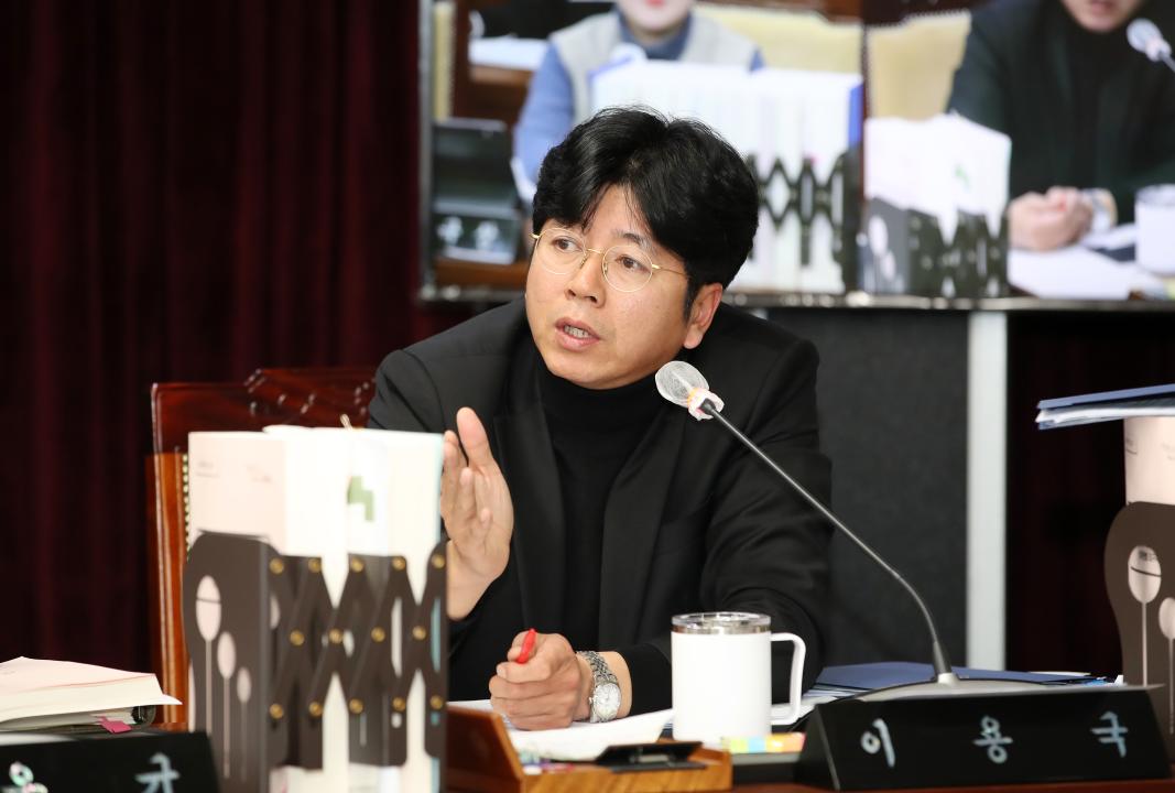 '제356회 정례회 교육위원회 행정사무감사' 게시글의 사진(65) '241118_제356회 정례회 교육위원회 행감_95.JPG'