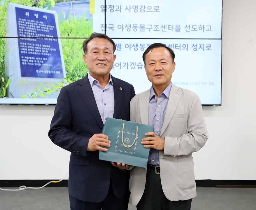 '복지환경위원회 현장방문 예산 야생동물구조센터' 게시글의 사진(14) '240614_복지환경위원회 현장방문 예산_25.JPG'