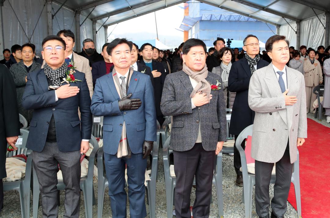 '충남 이스포츠 상설경기장 기공식' 게시글의 사진(3) '241213_충남 이스포츠 상설경기장 기공식_04.JPG'
